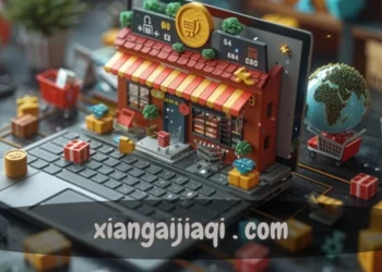 xiangaijiaqi. com