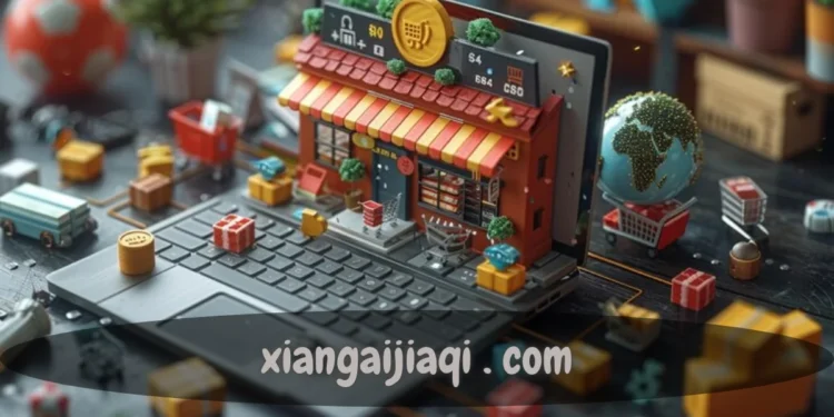 xiangaijiaqi. com
